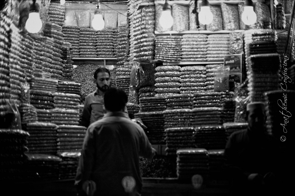 Qissa Khawani Bazaar