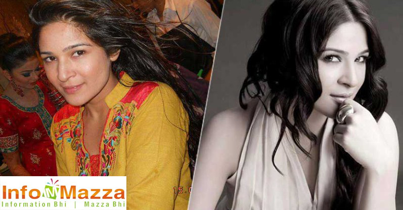 Ayesha Omer With & Without Makeup