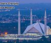 Now CDA Starts Charging For Faisal Mosque Now CDA Starts Charging For Faisal Mosque