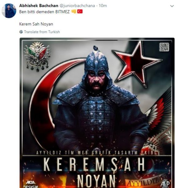 Abhishek Bachchan’s Twitter Account Hacked By Pro-Pakistani Hackers Abhishek Bachchan’s Twitter Account Hacked By Pro-Pakistani Hackers