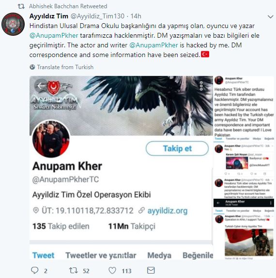 Abhishek Bachchan’s Twitter Account Hacked By Pro-Pakistani Hackers Abhishek Bachchan’s Twitter Account Hacked By Pro-Pakistani Hackers