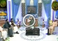 Shaan-e-Hazrat Ali (Radi-Allaho Anho) According to Aalim-e-Deen (Video)