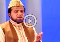 Noori Mehfil Pe Chadar Tani Noor Ki – Siddique Ismail (Naat) – Video