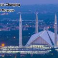 Faisal Mosque