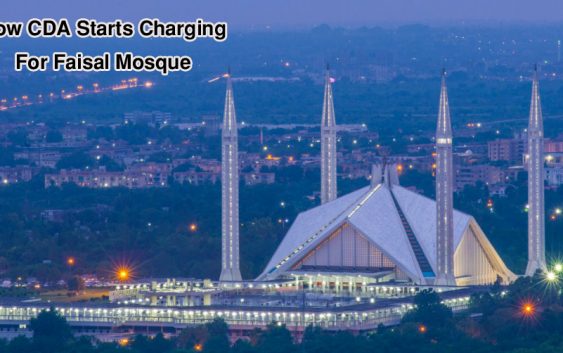 Faisal Mosque