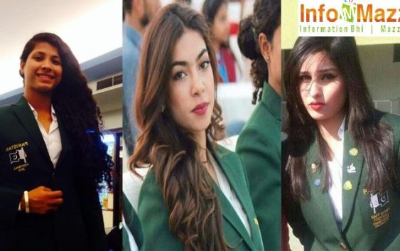 Shahyal Baloch footballer passed away in car accident - InfoMazza.com