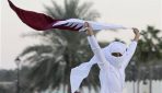 Qatar ‘to introduce’ minimum wage