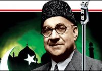 66TH MARTYRDOM ANNIVERSARY OF SHAHEED-E-MILLAT LIAQUAT ALI KHAN