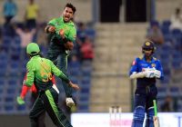 Pakistan vs Sri Lanka 2nd ODI As it Happened