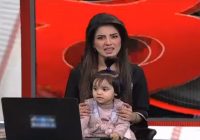 Samaa Anchor Goes On-Air With Daughter To Protest Rape