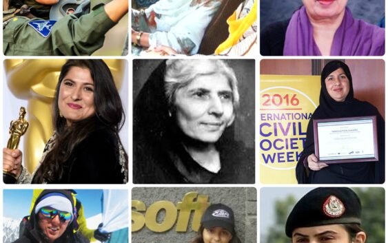 Historical Women’s in Pakistan